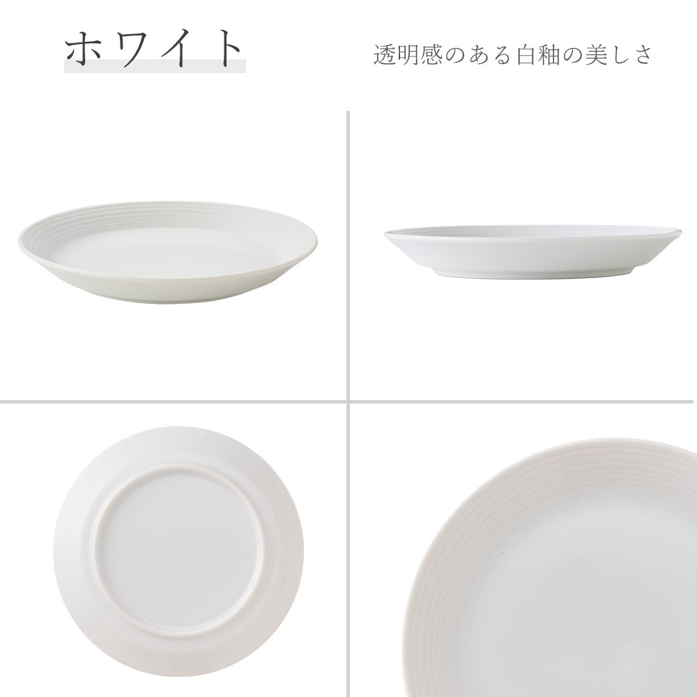 サイズ